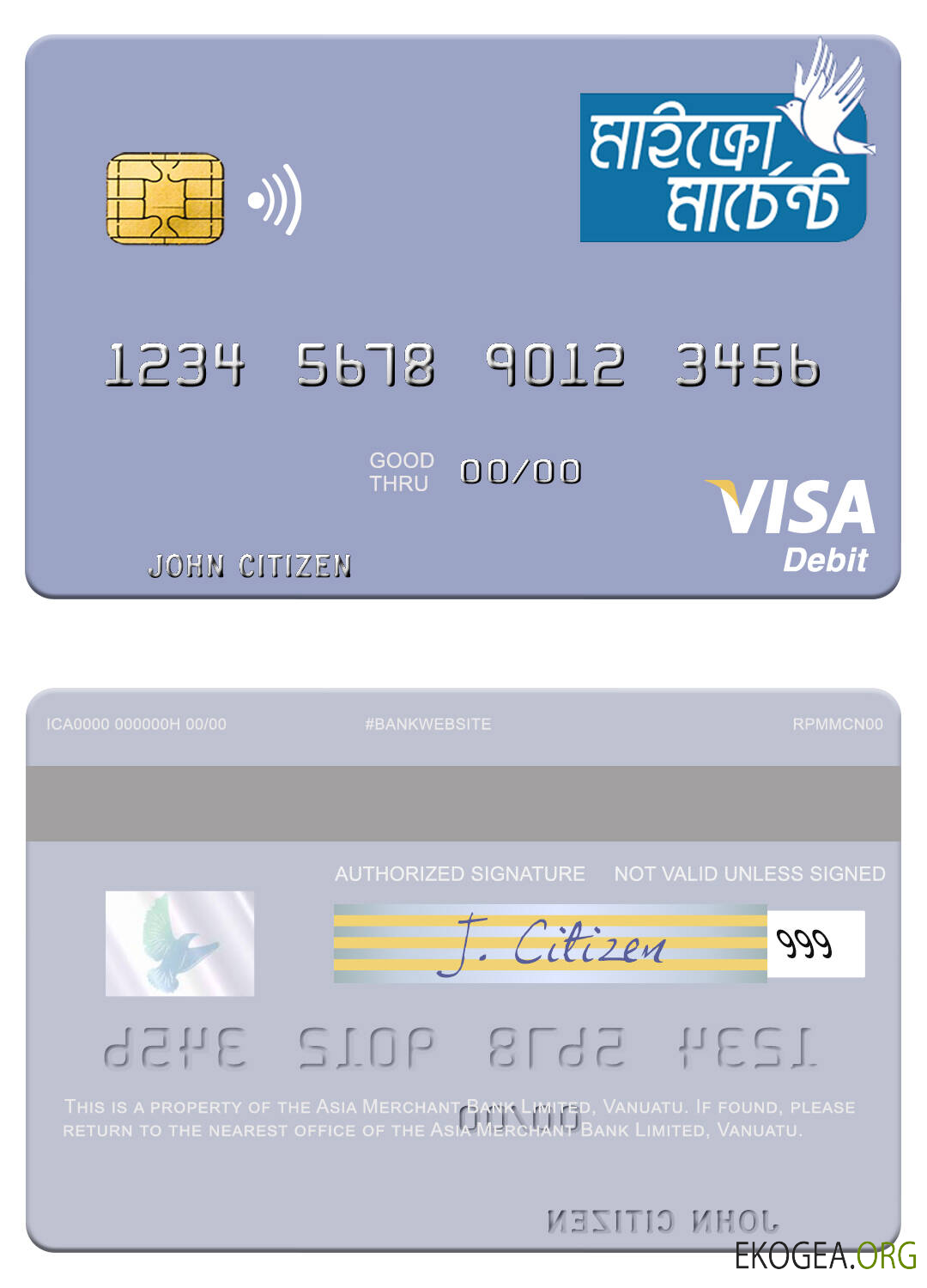 Carte de débit visa Vanuatu Asia Merchant Bank Limited